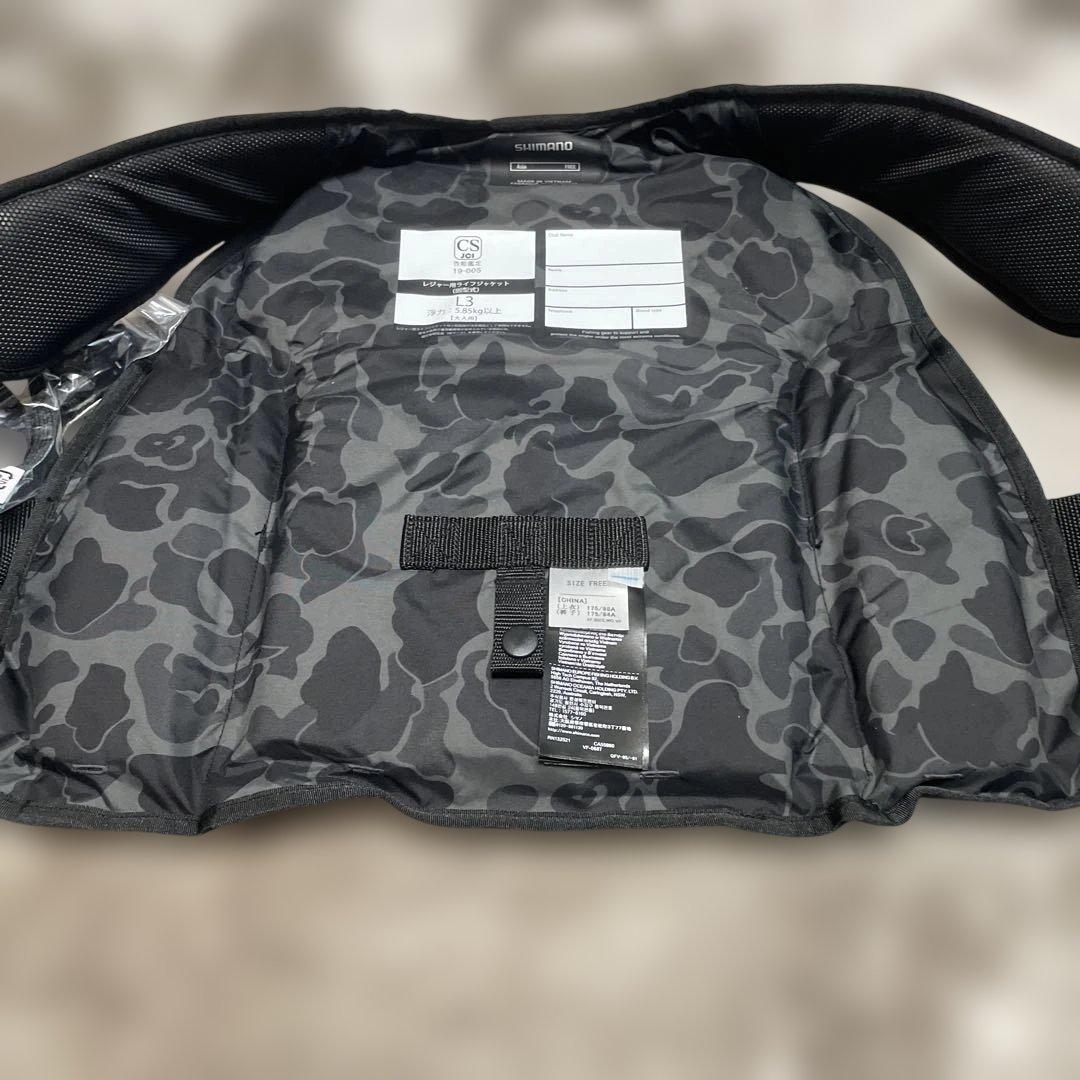 【新品未使用】シマノ ゲームベストライト フリー ブラック