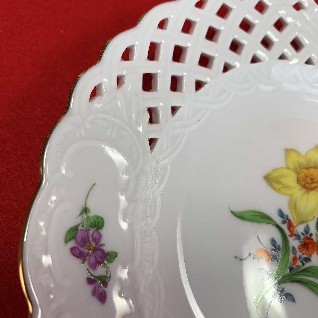 Meissenマイセン ２つ花 透かしプレート 15.5㎝