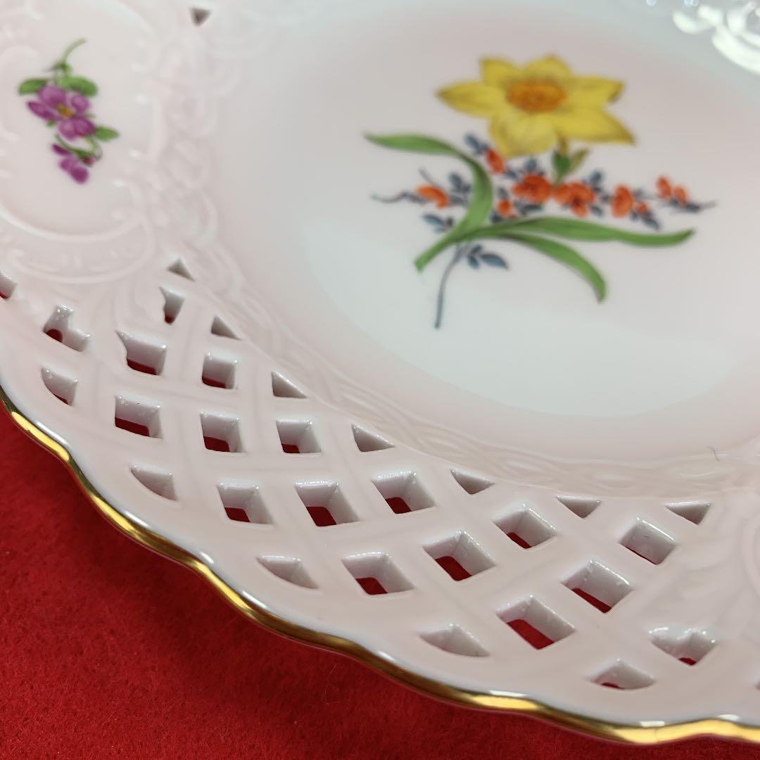 Meissenマイセン ２つ花 透かしプレート 15.5㎝