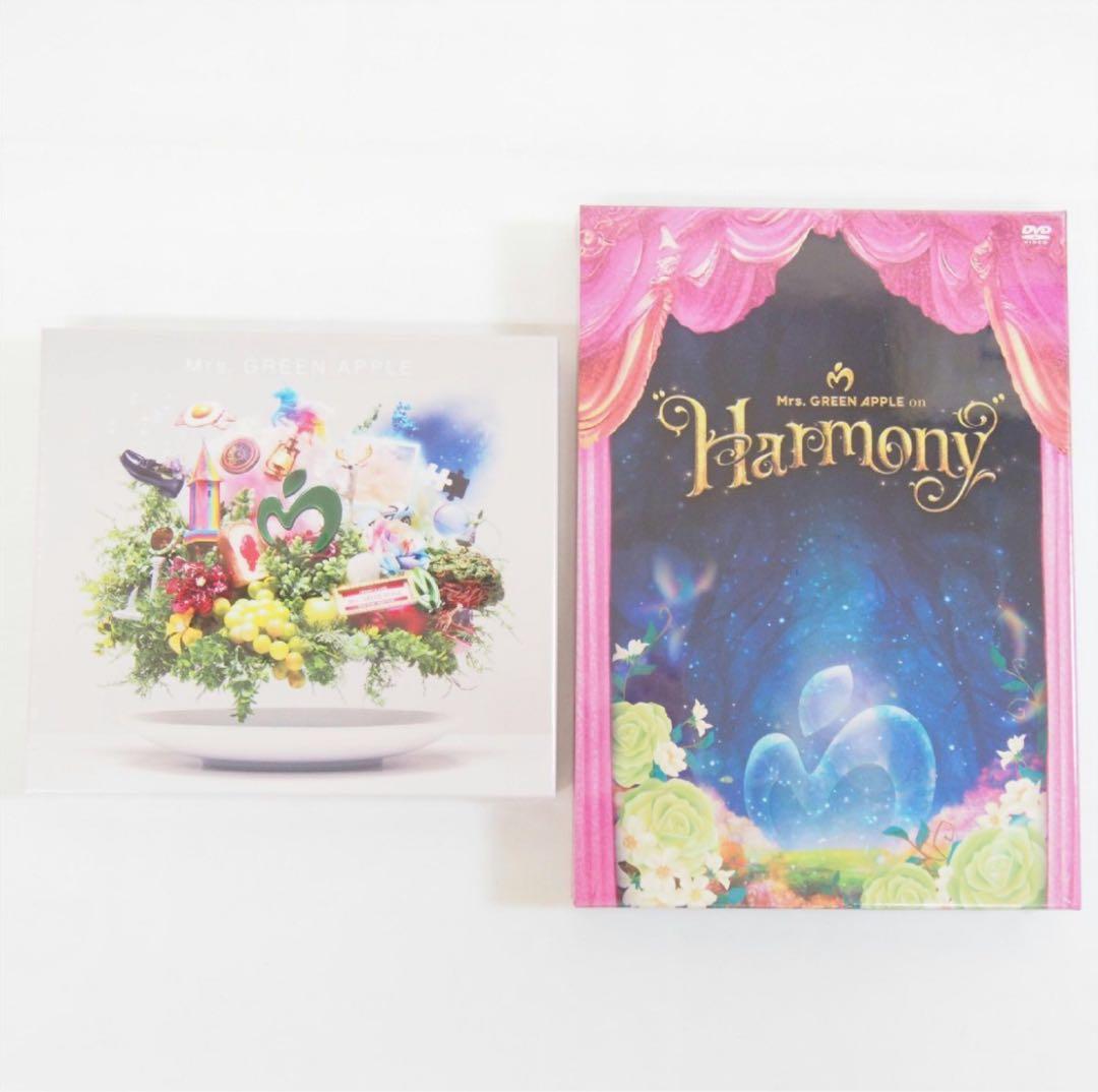 邦楽 Mrs.GREEN APPLE 10 &Harmony COMPLETE BOX