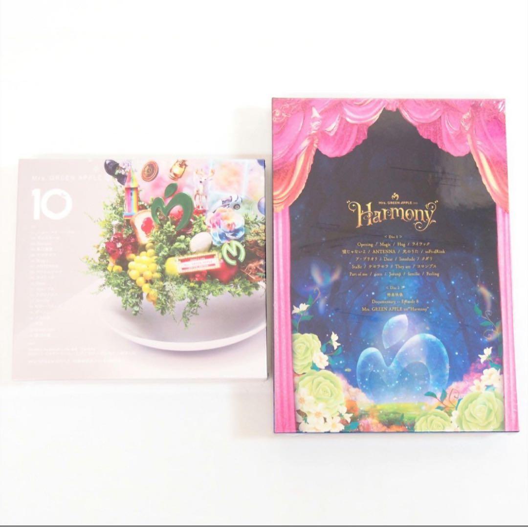 邦楽 Mrs.GREEN APPLE 10 &Harmony COMPLETE BOX