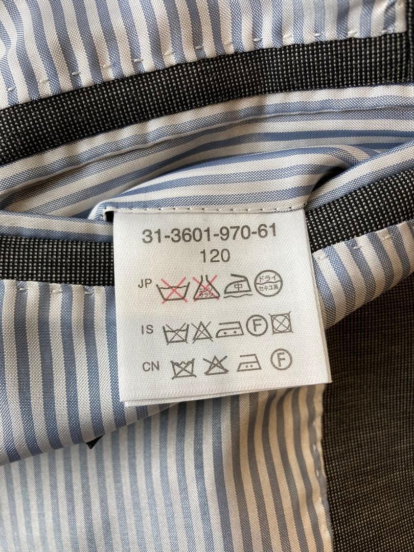 ミキハウス　スーツ　フォーマル　こども　男の子　120