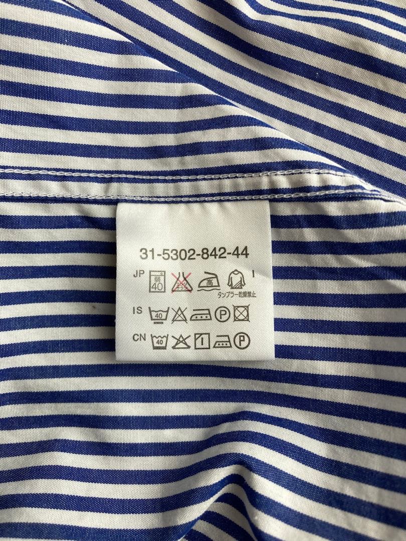 ミキハウス　スーツ　フォーマル　こども　男の子　120