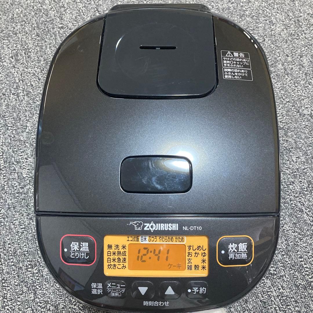 象印 黒厚釜　炊飯器　NL-DT10 2024年製　説明書あり