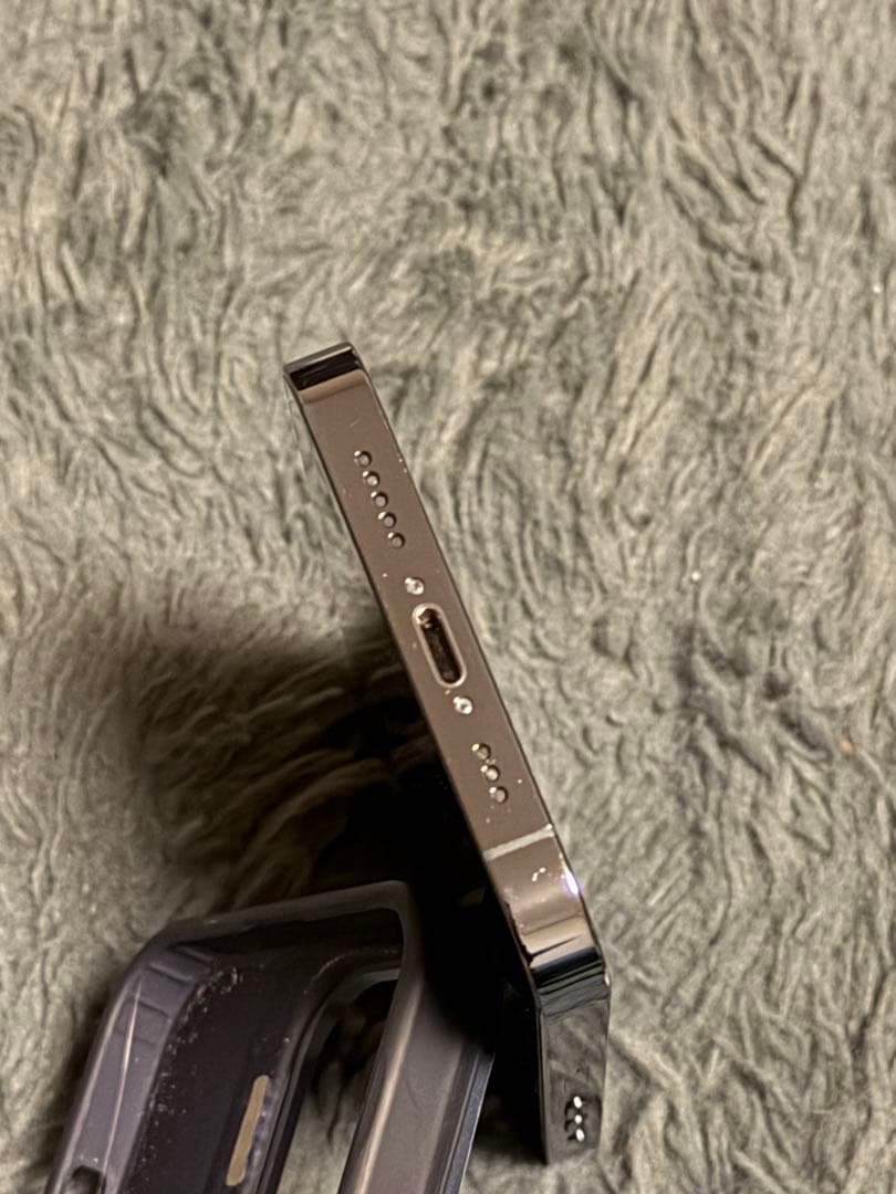 Apple iPhone 13 Pro 256GB バッテリー71% おまけ付き