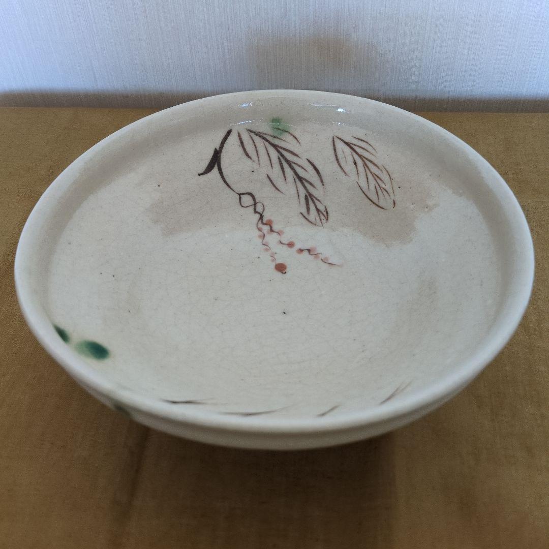 加藤弥右衛門　織部弥七田手茶碗　共布・共箱付き　茶道具