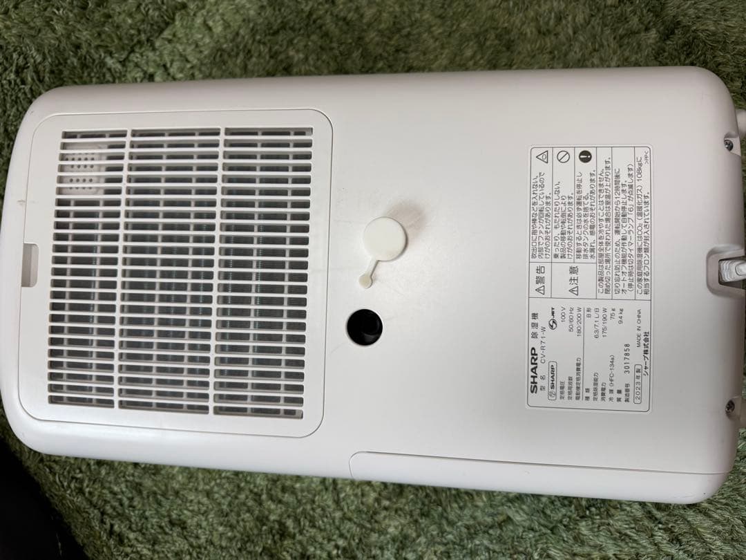SHARP 除湿機 型名　CV-R71-W 2023年