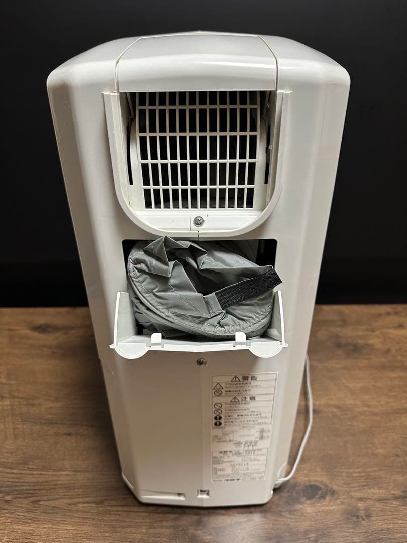 美品CORONA コロナ 衣類乾燥機除湿機 CDM-1017