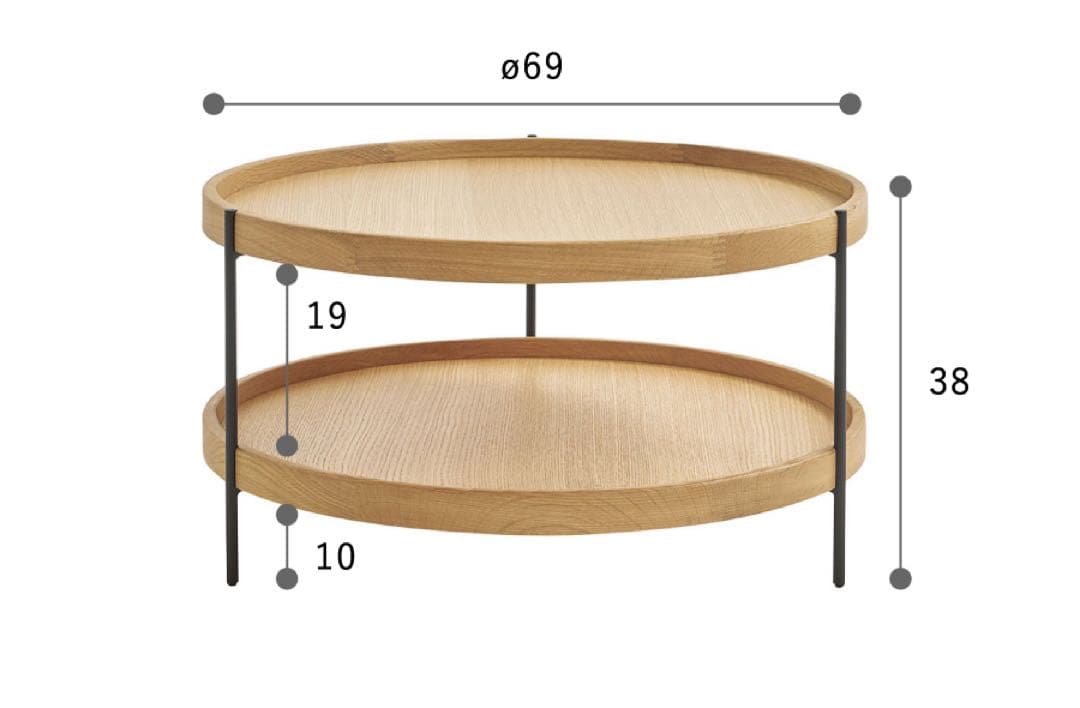 HUMLAコーヒーテーブル