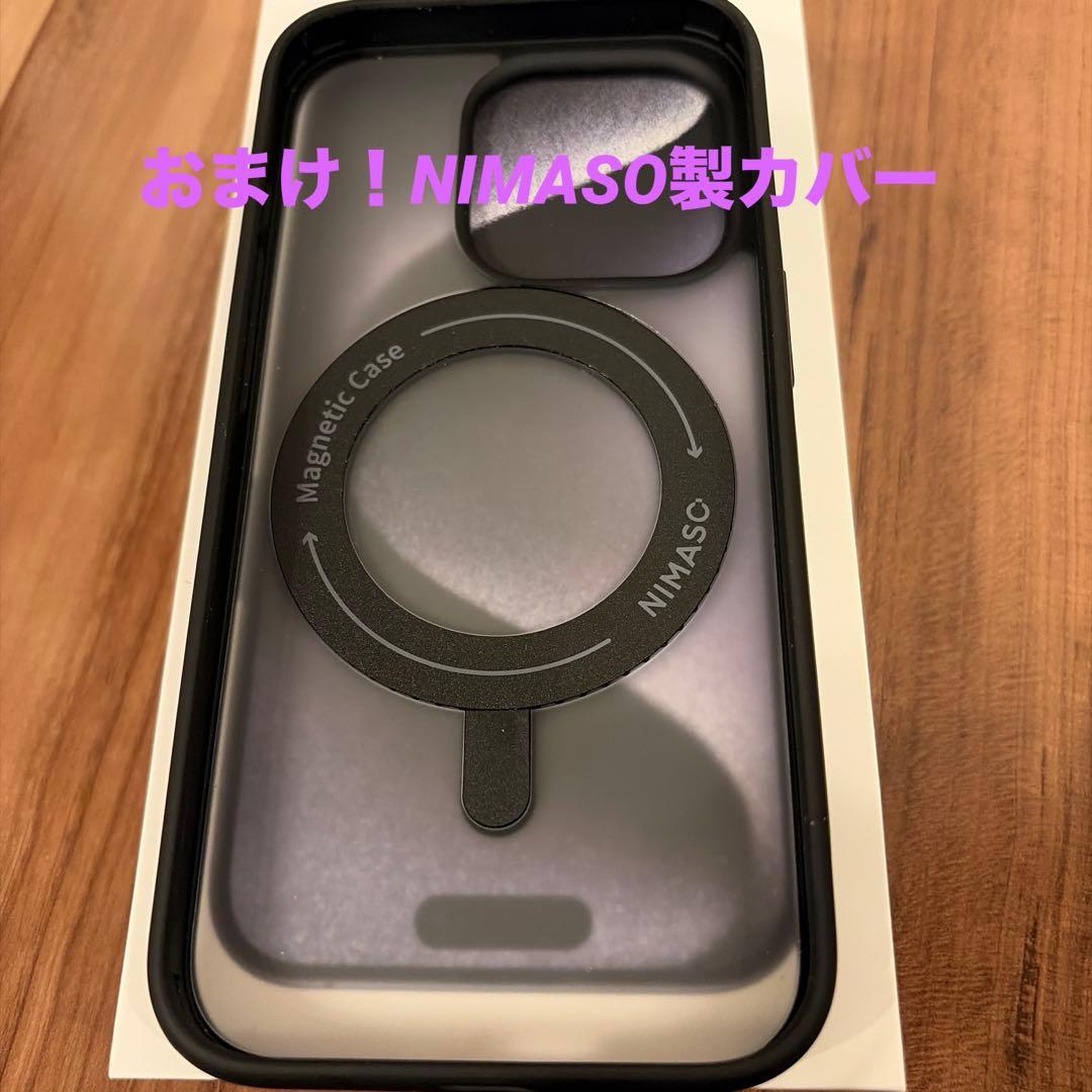 美品✨️iPhone15Pro 128G ブルーチタニウム