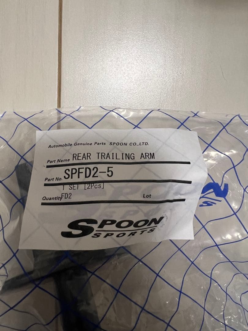 SPOON サスブッシュセット シビックFD2用