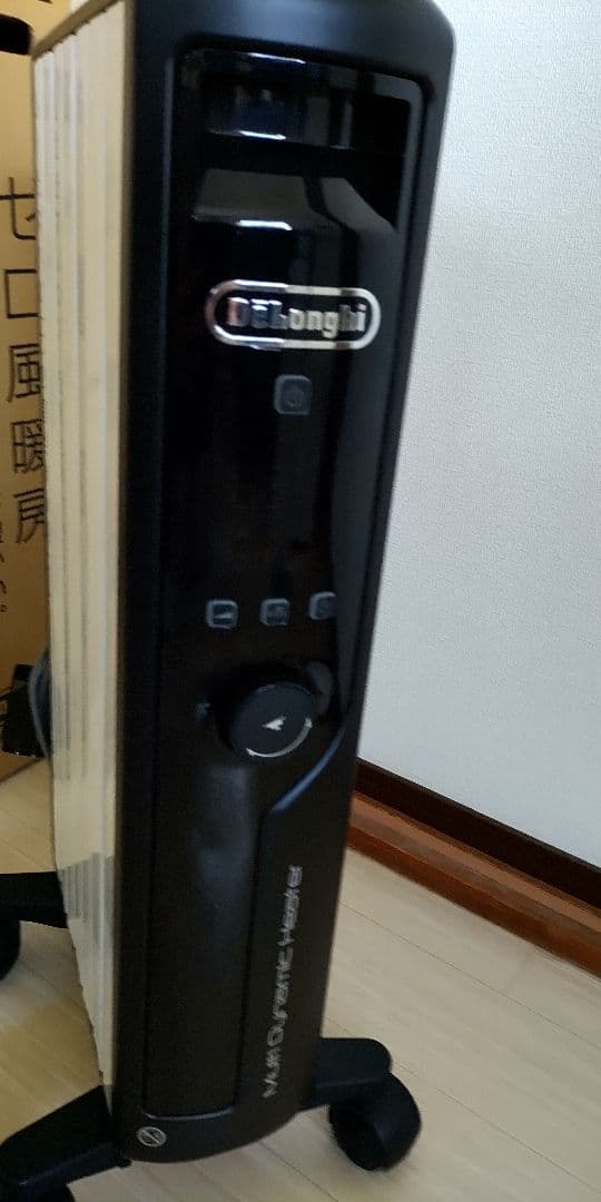 【美品】デロンギ マルチダイナミックヒーターMDHU09-BK