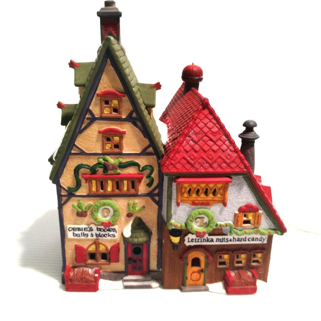 クリスマス ハウス ライト オブジェ クリスマス飾り Department56