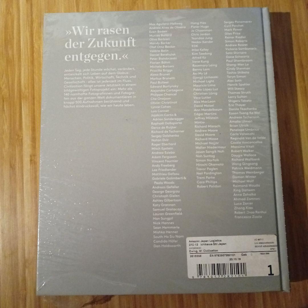 週刊誌 Civilization: Wie wir heute leben