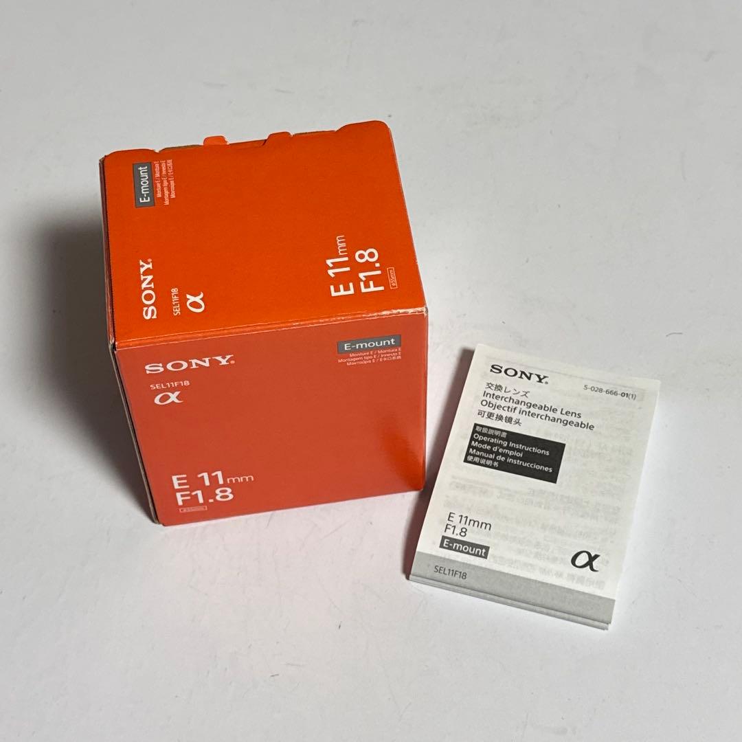 【美品】SONY E 11mm F1.8 単焦点レンズ