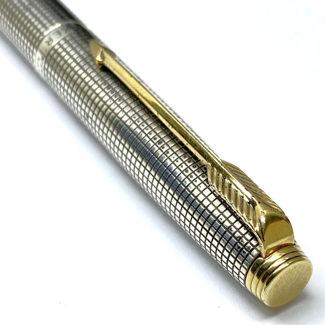 レア パーカー75 初期型 スターリングシルバー 万年筆 ケース付き