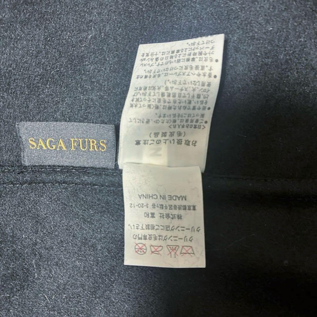 タイムセール✨最高級✨SAGA FURS カシミヤケープ ポンチョ フォックス