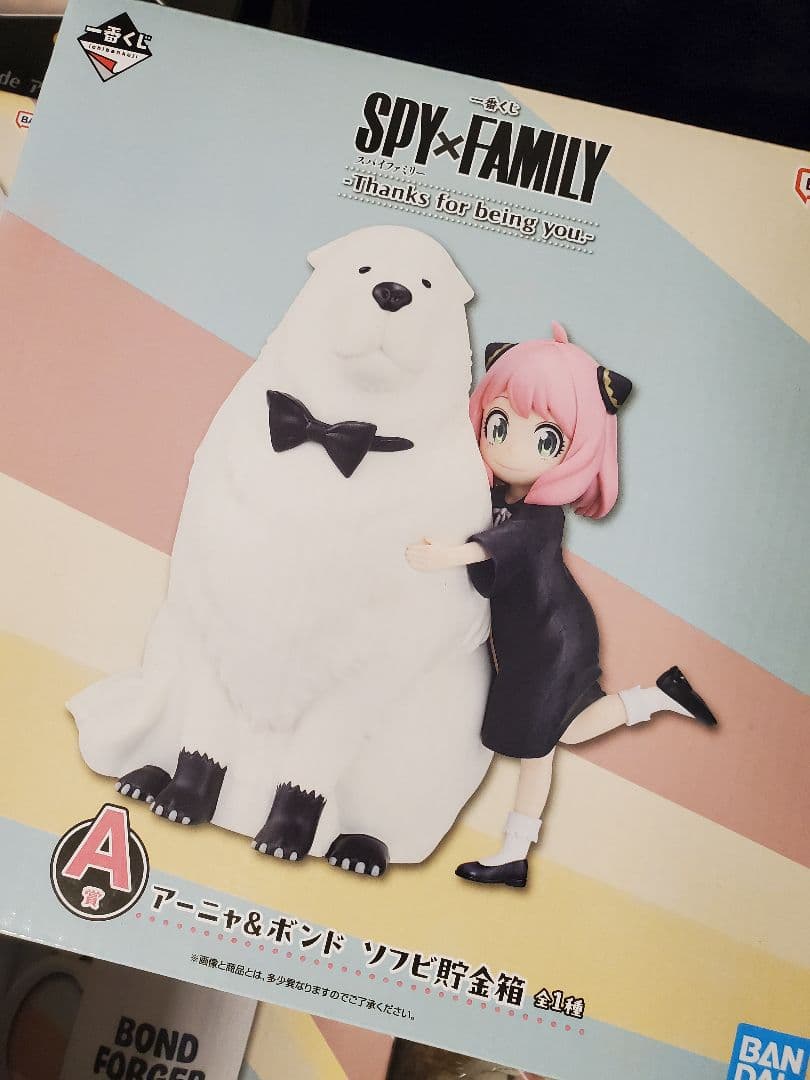 ◆スパイファミリー・一番くじ・ラストワン賞、A賞などたくさんセット◆