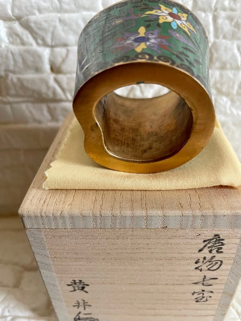 アンティーク品　茶道具　唐物七宝焼　蓋置　黄井仁作