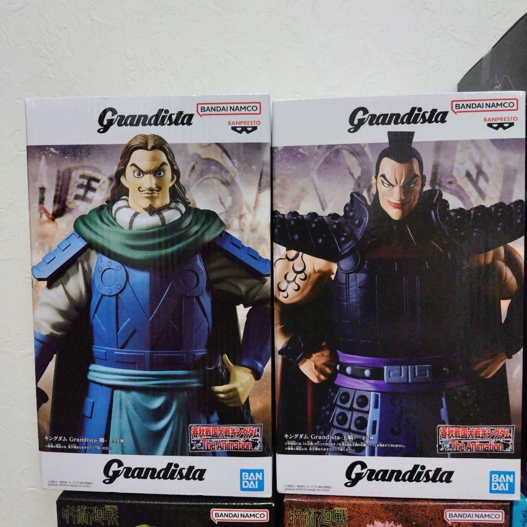 最新含むプライズフィギュア まとめ売り