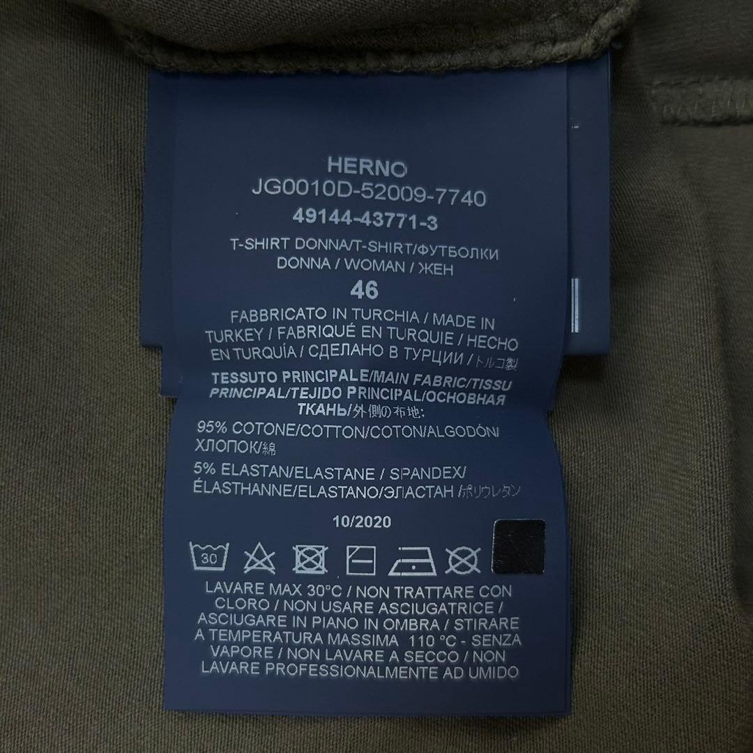 【定番モデル】ヘルノ☆センターロゴTシャツ カーキ サイズ46 入手困難