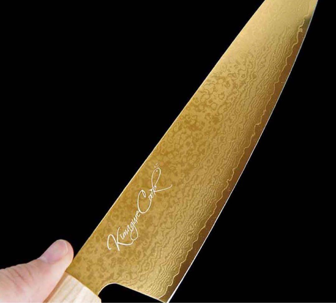 きまぐれクック　きまぐれゴールド　包丁