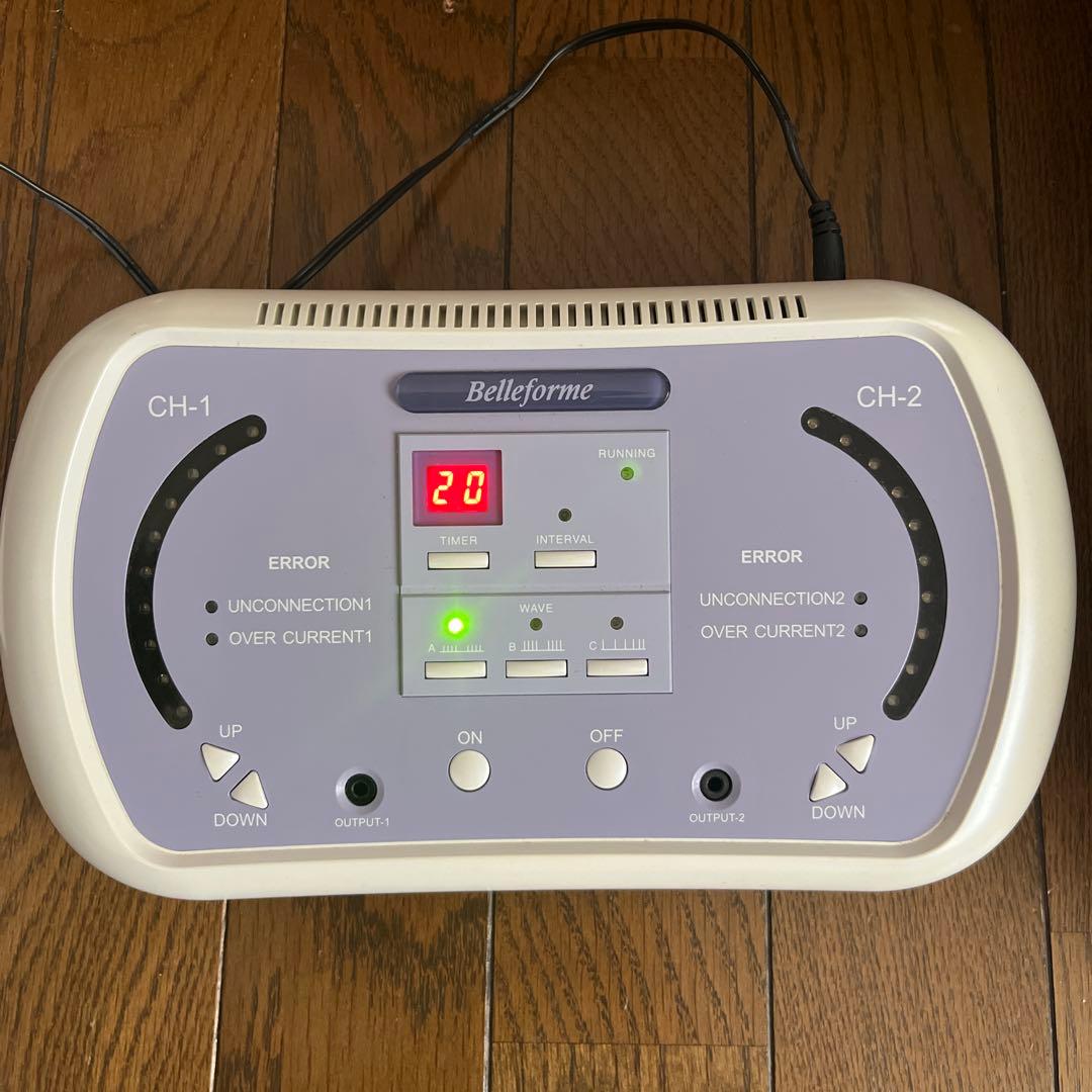 Belleforme 美容機器 2チャンネル