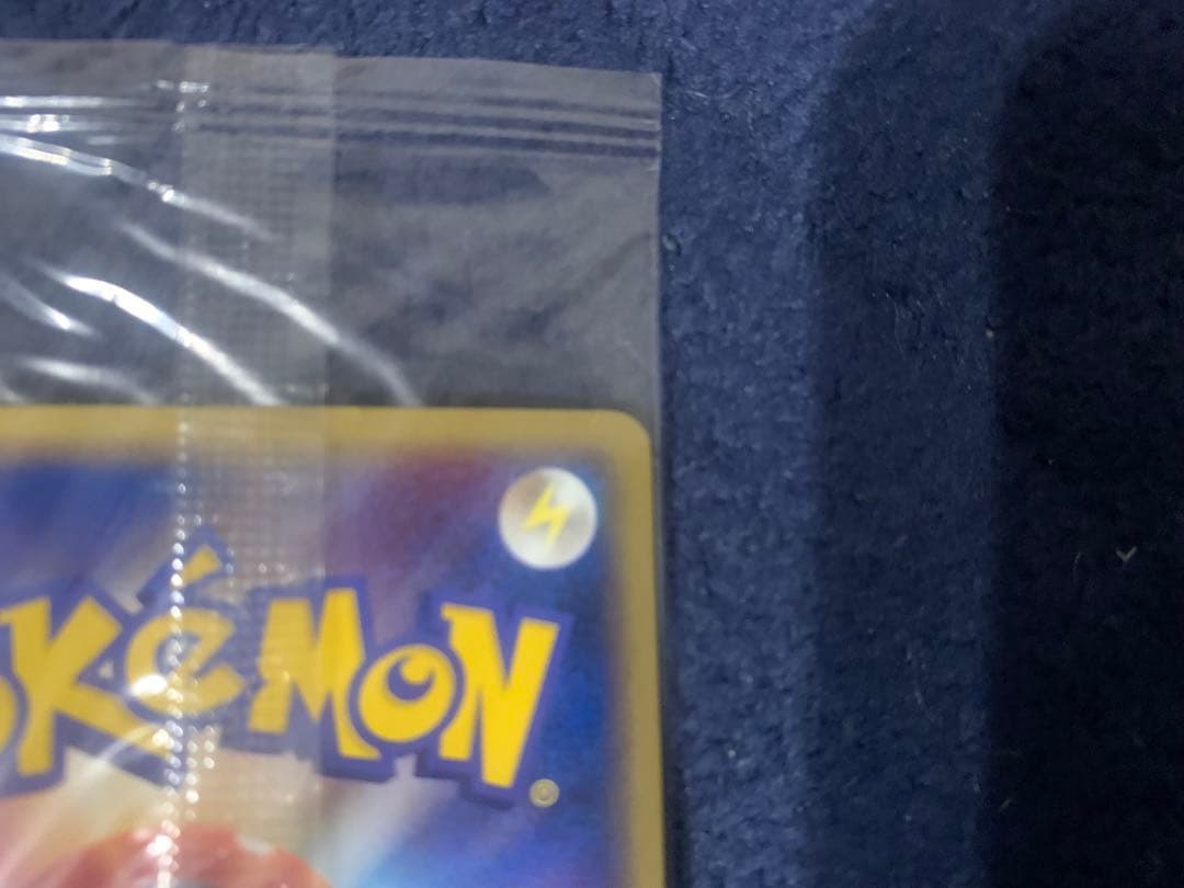 ポケパークのジラーチ プロモ 050/PCG-P ポケモンカード 未開封