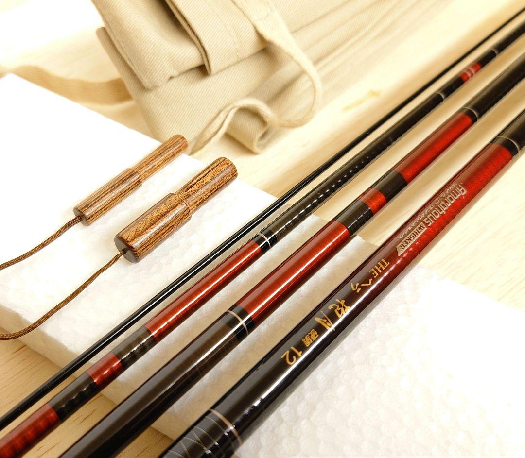 ダイワAWTHEヘラ抱月硬調12尺、征興秀弦13尺、 ２本セット