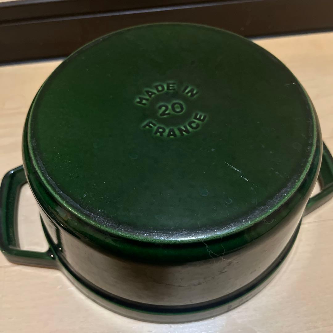 ★美品★STAUB ココットラウンド　20センチ　バジルグリーン