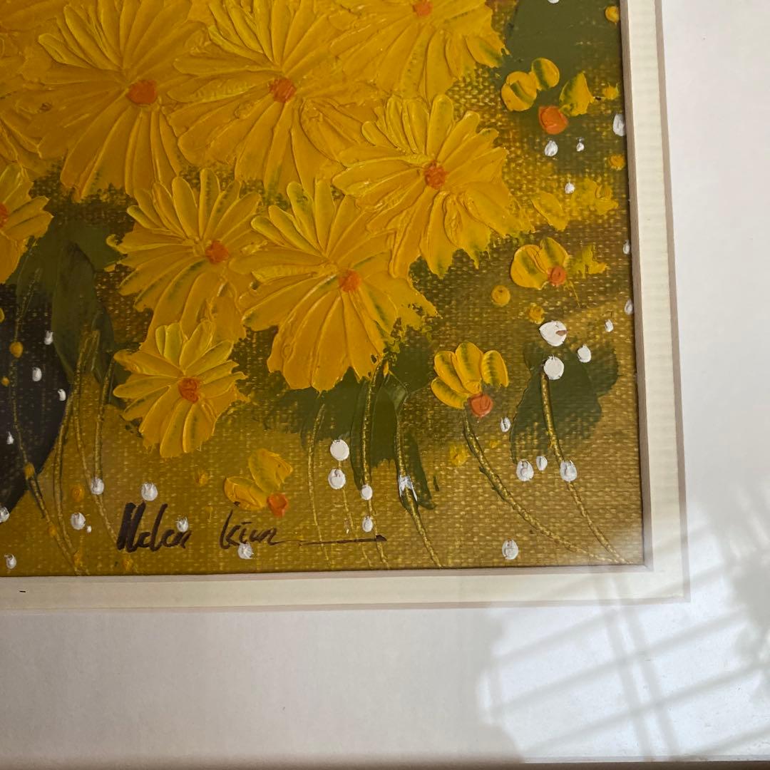 金寅化（キム・インファ）油彩 蓮 絵画 額縁 黄色の菊の油彩画 フレーム付き