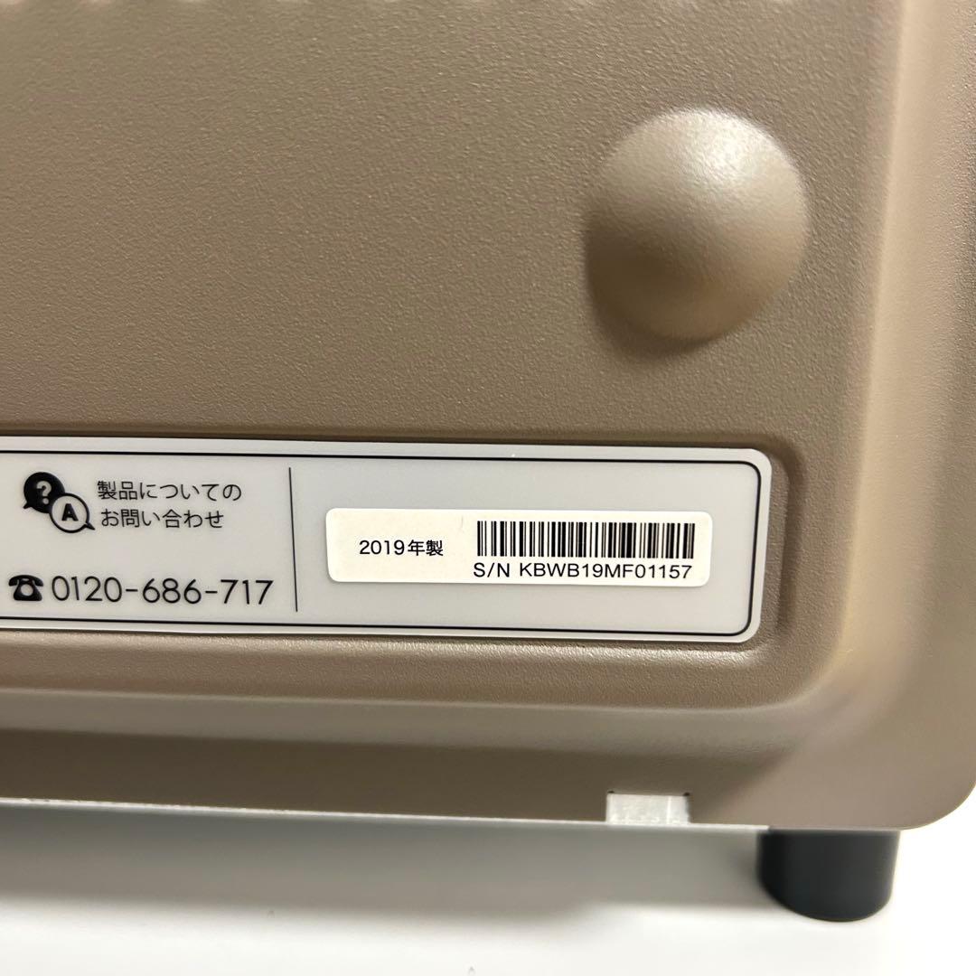 BALMUDAトースター K01E-CW 2019年製　★anmugi★