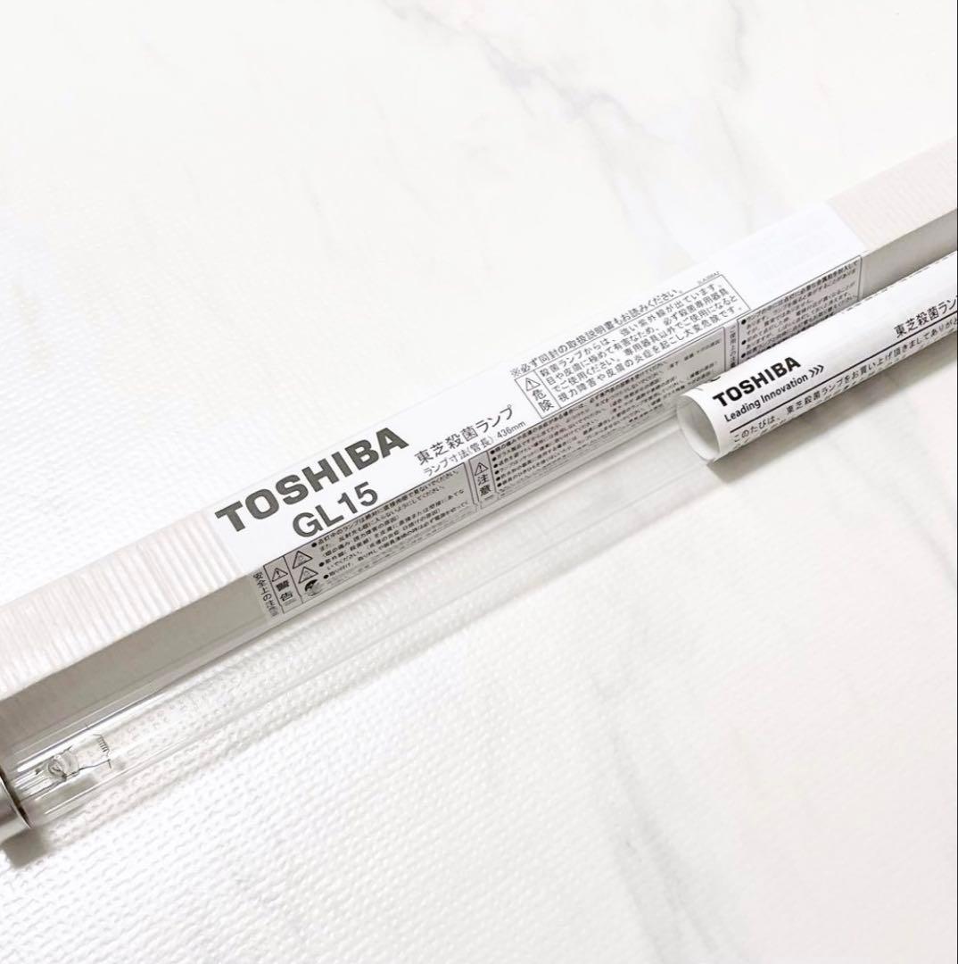ですぺらーど【TOSHIBA】 GL15 殺菌ランプ殺菌灯17本セット新品
