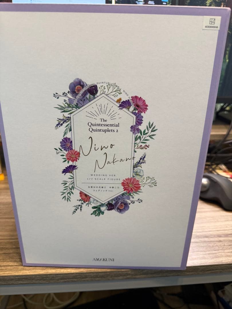 五等分の花嫁　中野二乃フィギュア　AMAKUNIウェディング