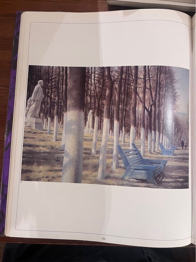 アート・デザイン・音楽 magiciens de la terre - Centre es