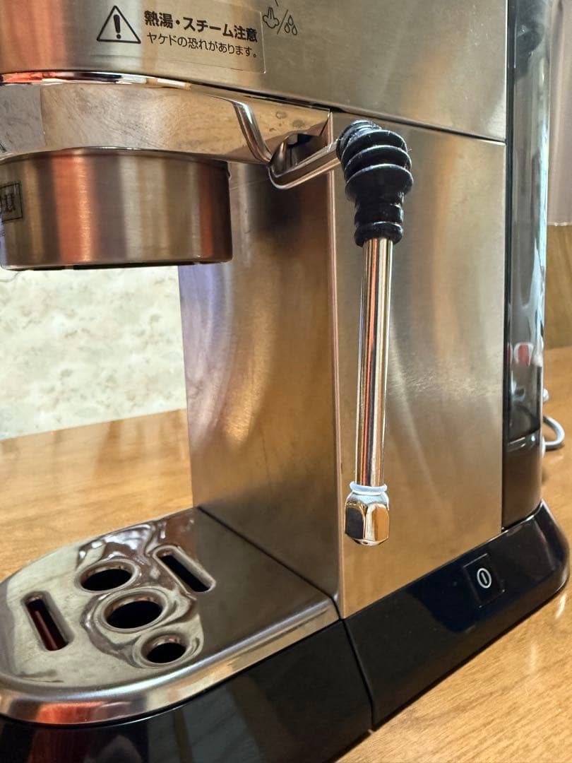 デロンギ　エスプレッソマシンセット　EC680M