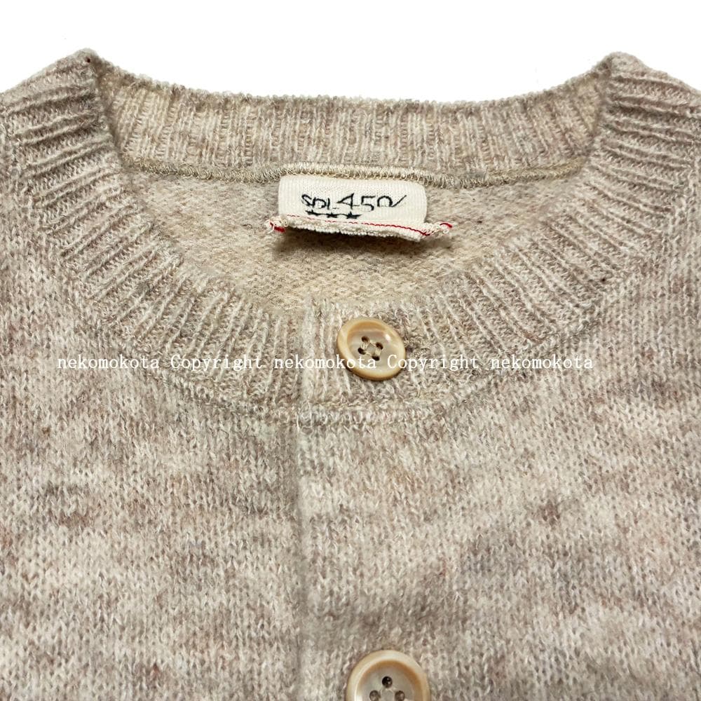 専用★45R シェットランド縮絨のカーディガン 3 ウール ベージュ ニット