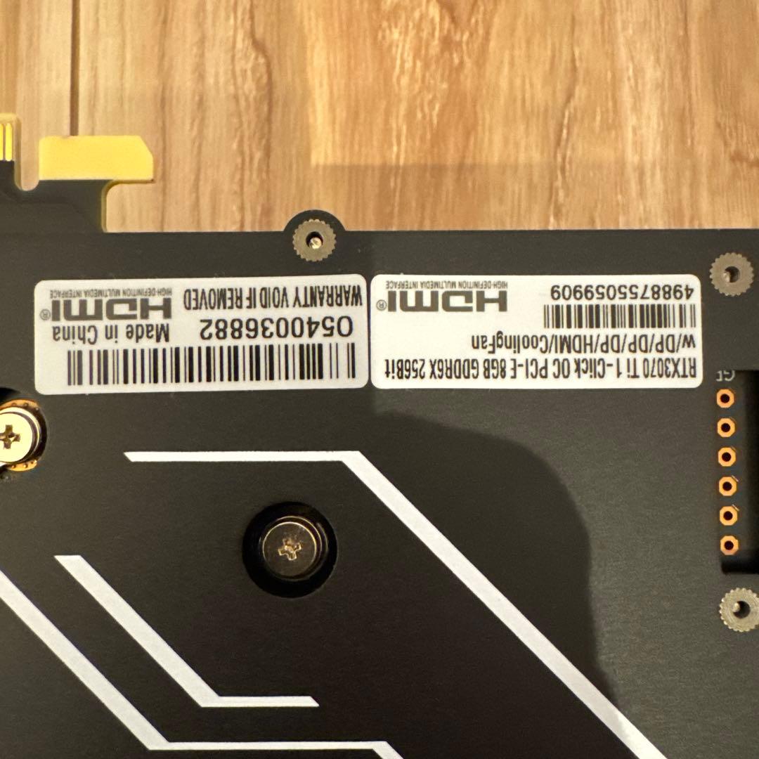 【動作確認済】GALAKURO GeForce RTX 3070 Ti