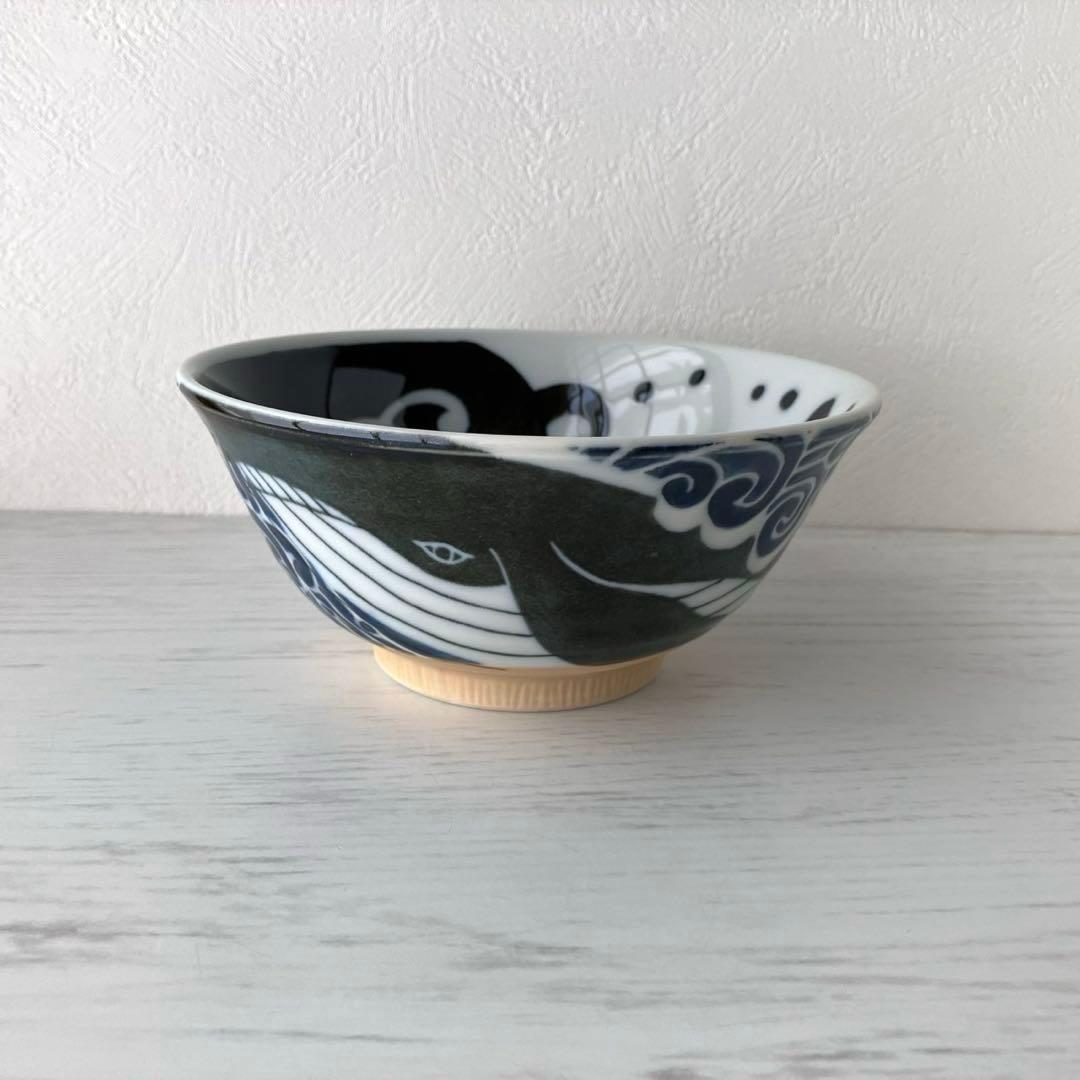 新品2点セット　美濃焼　白波くじら　15cm 多用丼　茶碗　丼　クジラ　鯨
