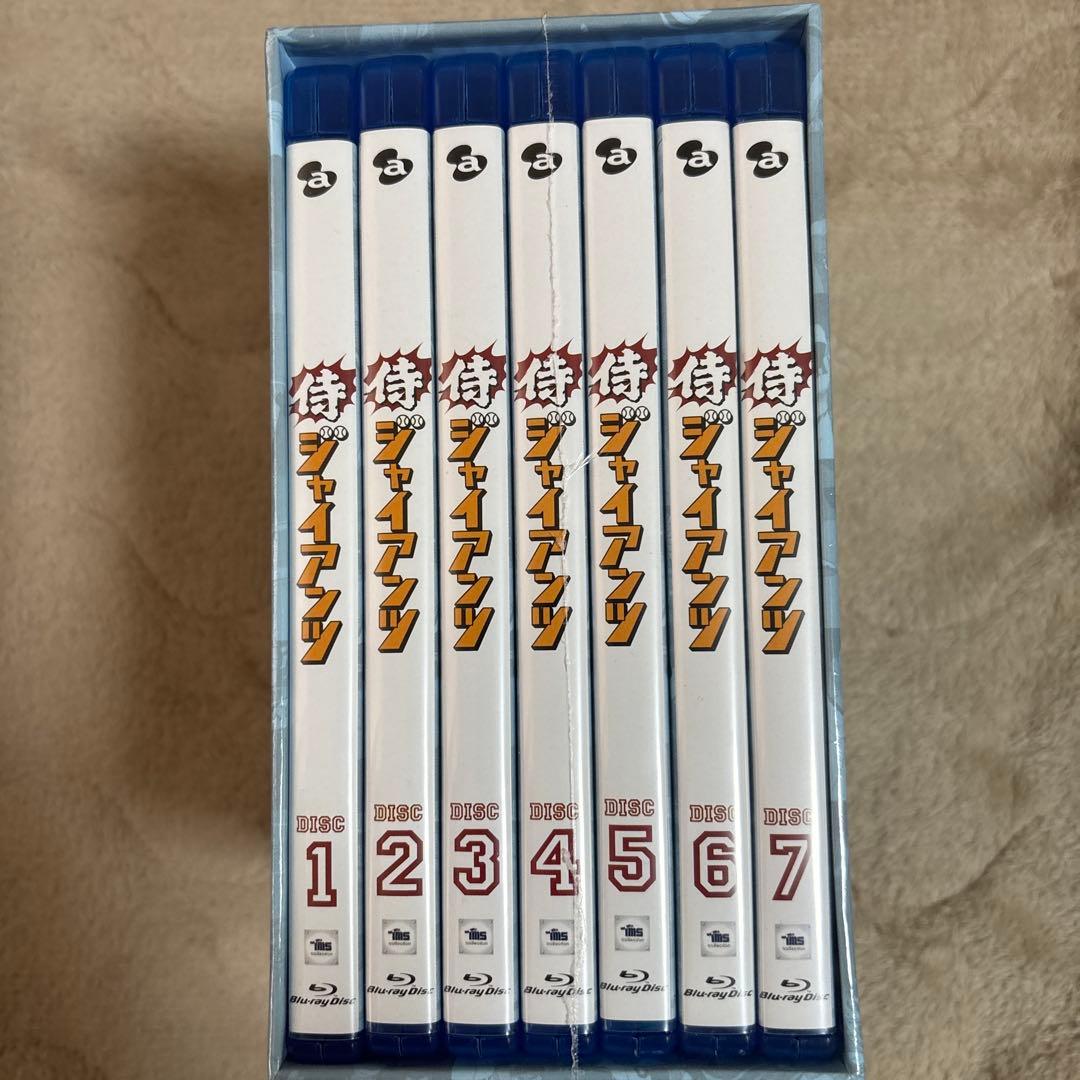 侍ジャイアンツ Blu-ray BOX