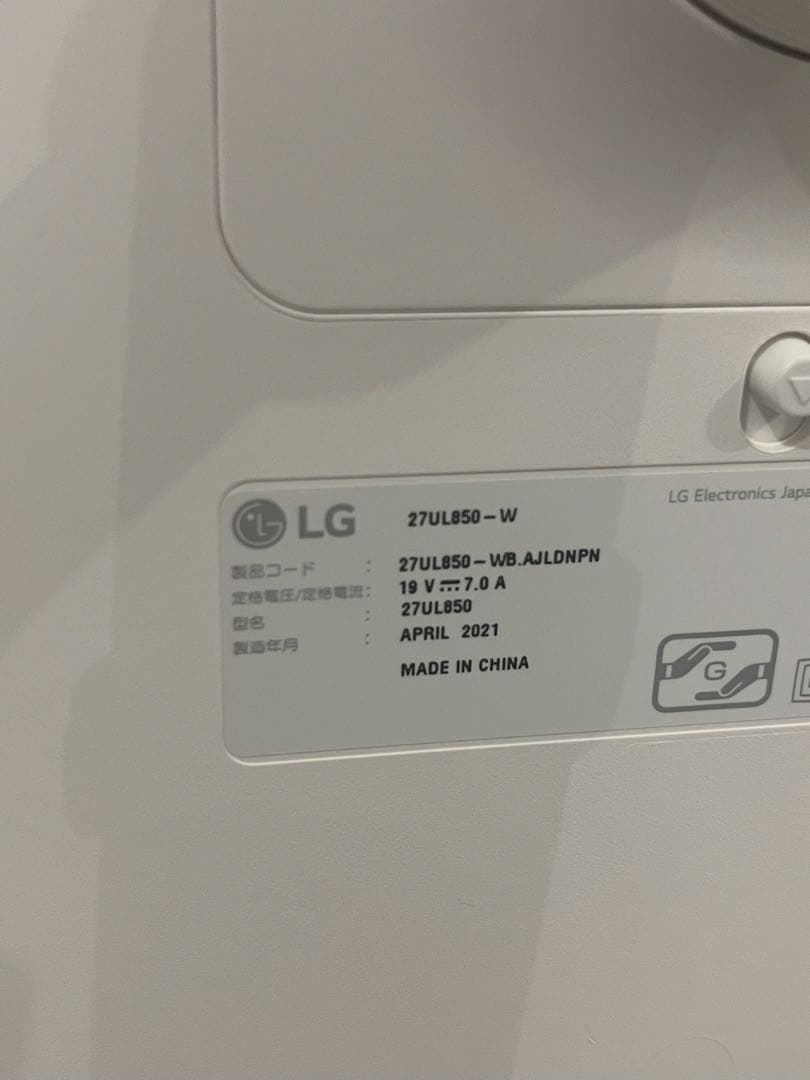 LG 27インチモニター 27UL850-W