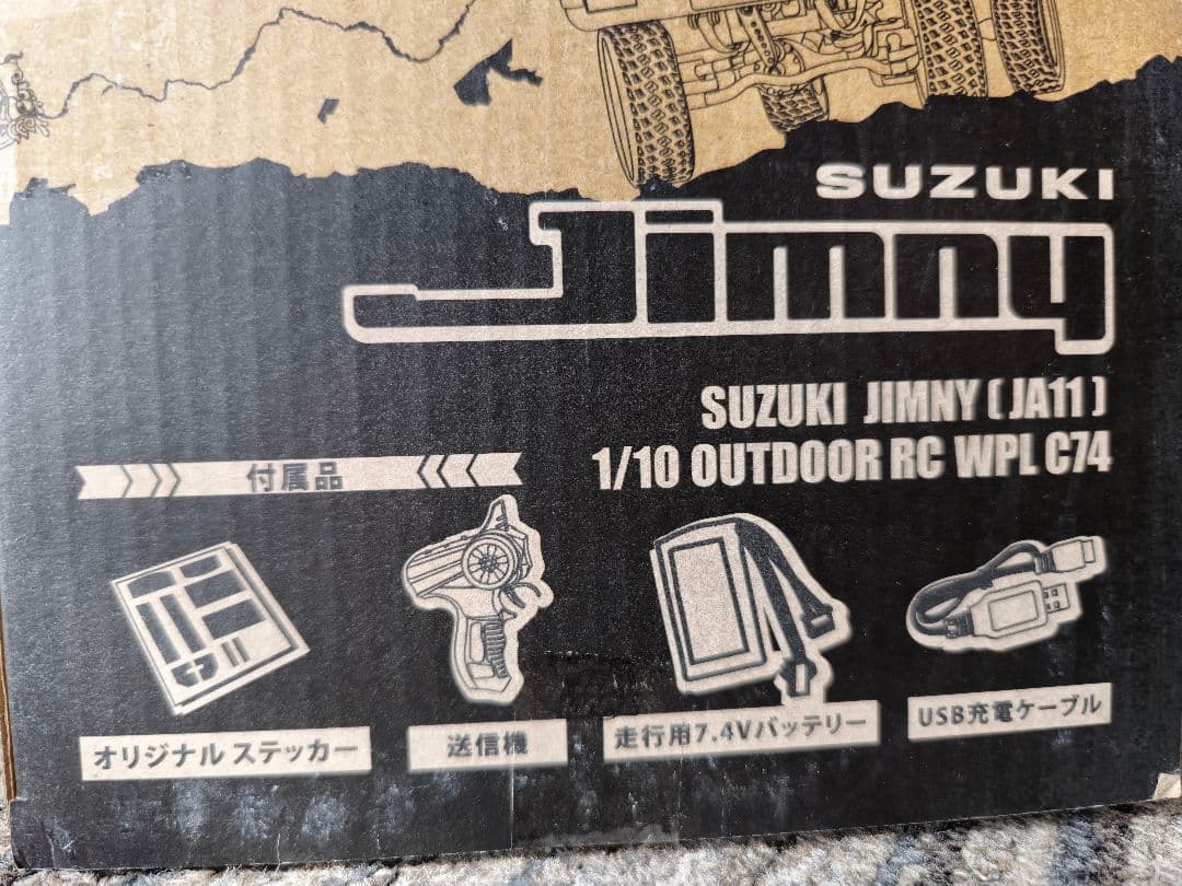 【未開封】WPL スズキ認定 ジムニー C74 JA11 ラジコンカー 送料無料