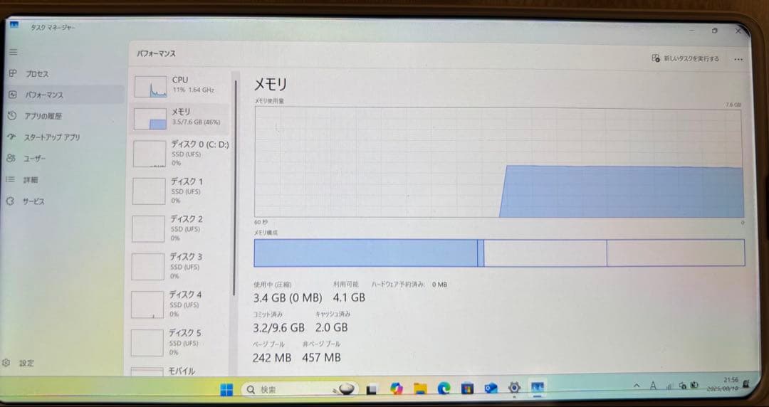 スマートフォン本体 Xiaomi Mi Mix 2S 8G/256G Windows Arm64