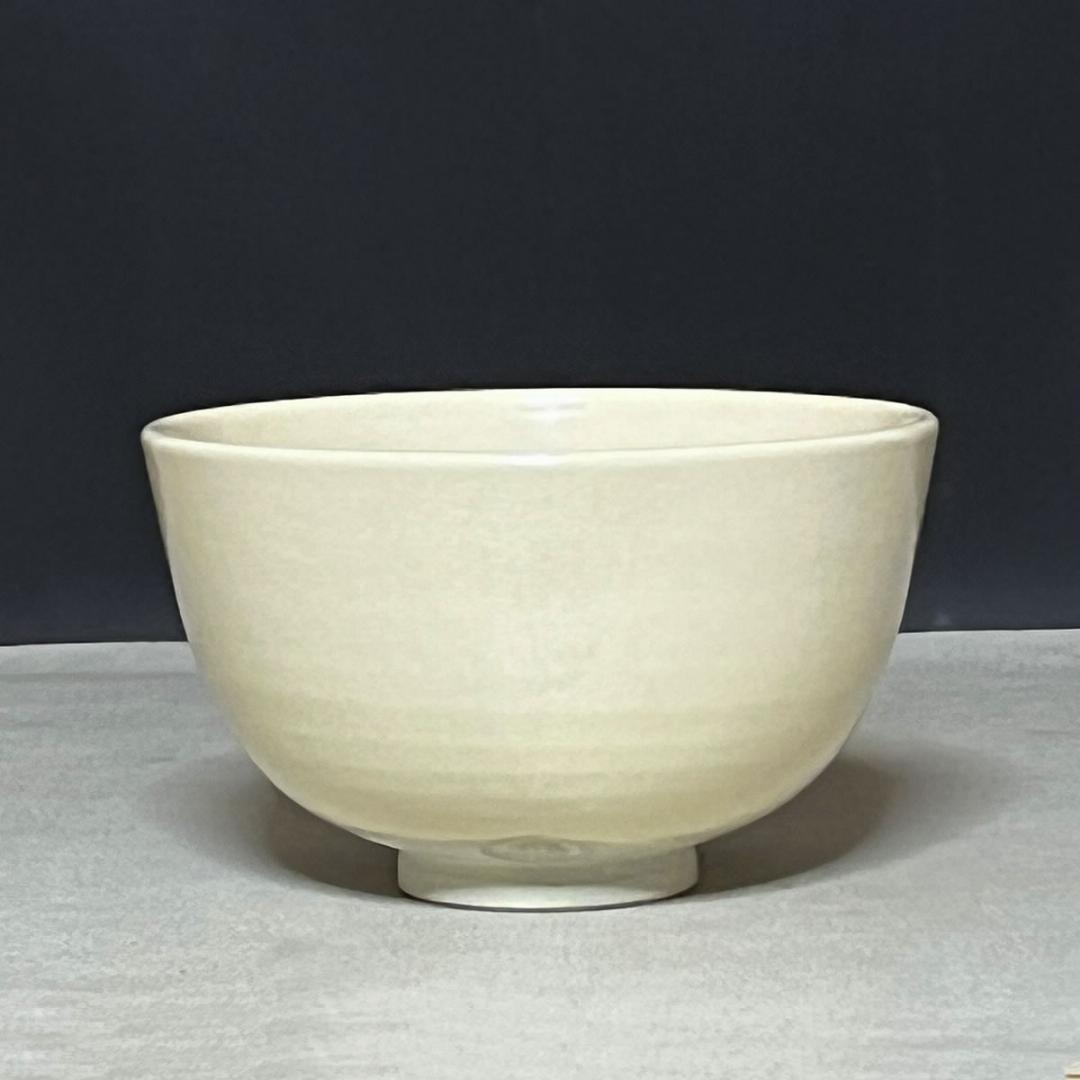 十六代 永楽善五郎 即全 仁清写 鳳凰 茶碗 共箱 抹茶碗 茶道具【k3646】