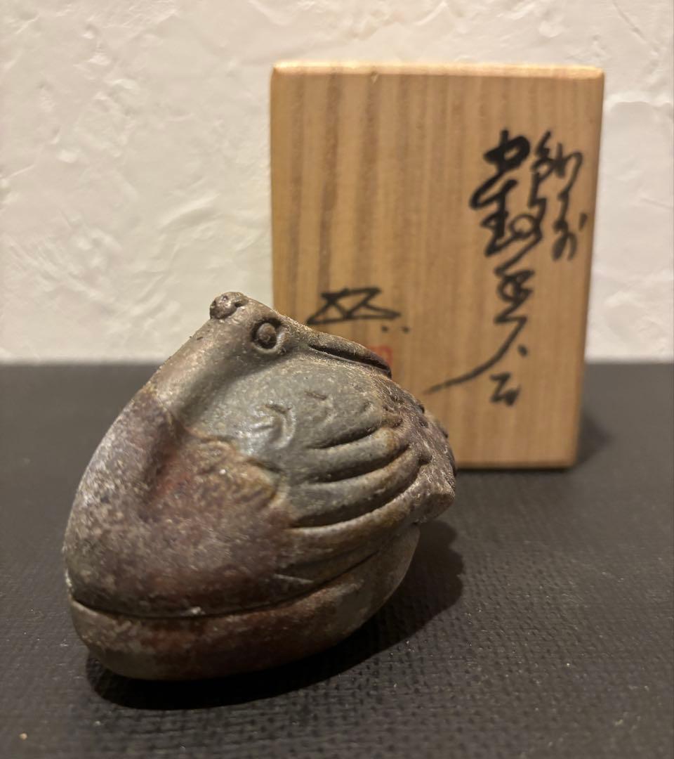 備前焼名工　浦上善次作品　鶴の香合　共箱付き