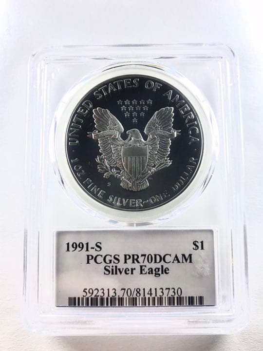 【最高鑑定】1991-S イーグル銀貨 デビットホールサイン入