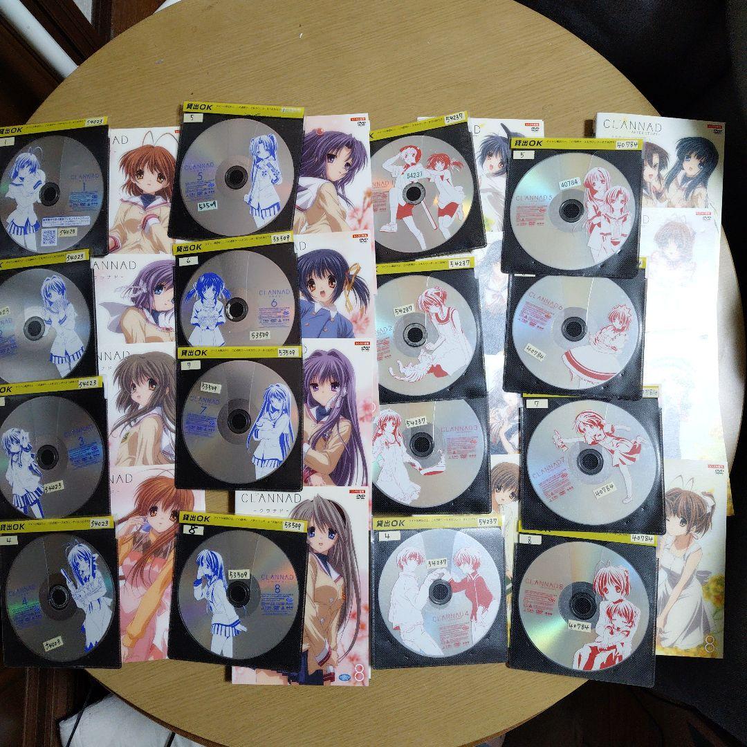 クラナド DVD クラナド ・アフター ストーリー 全16巻セットレンタルアップ