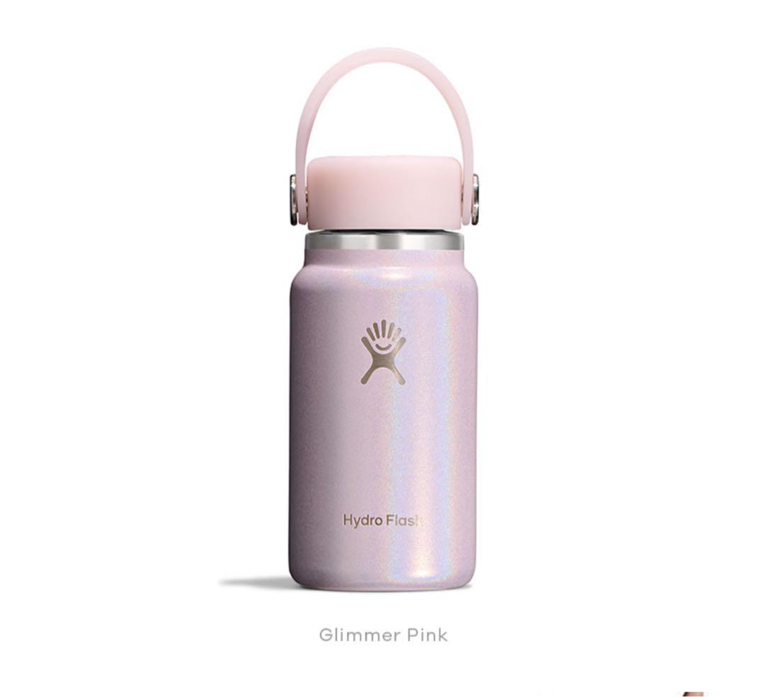ラスト1点限定完売品Hydro Flask 200ml Glimmer Pink