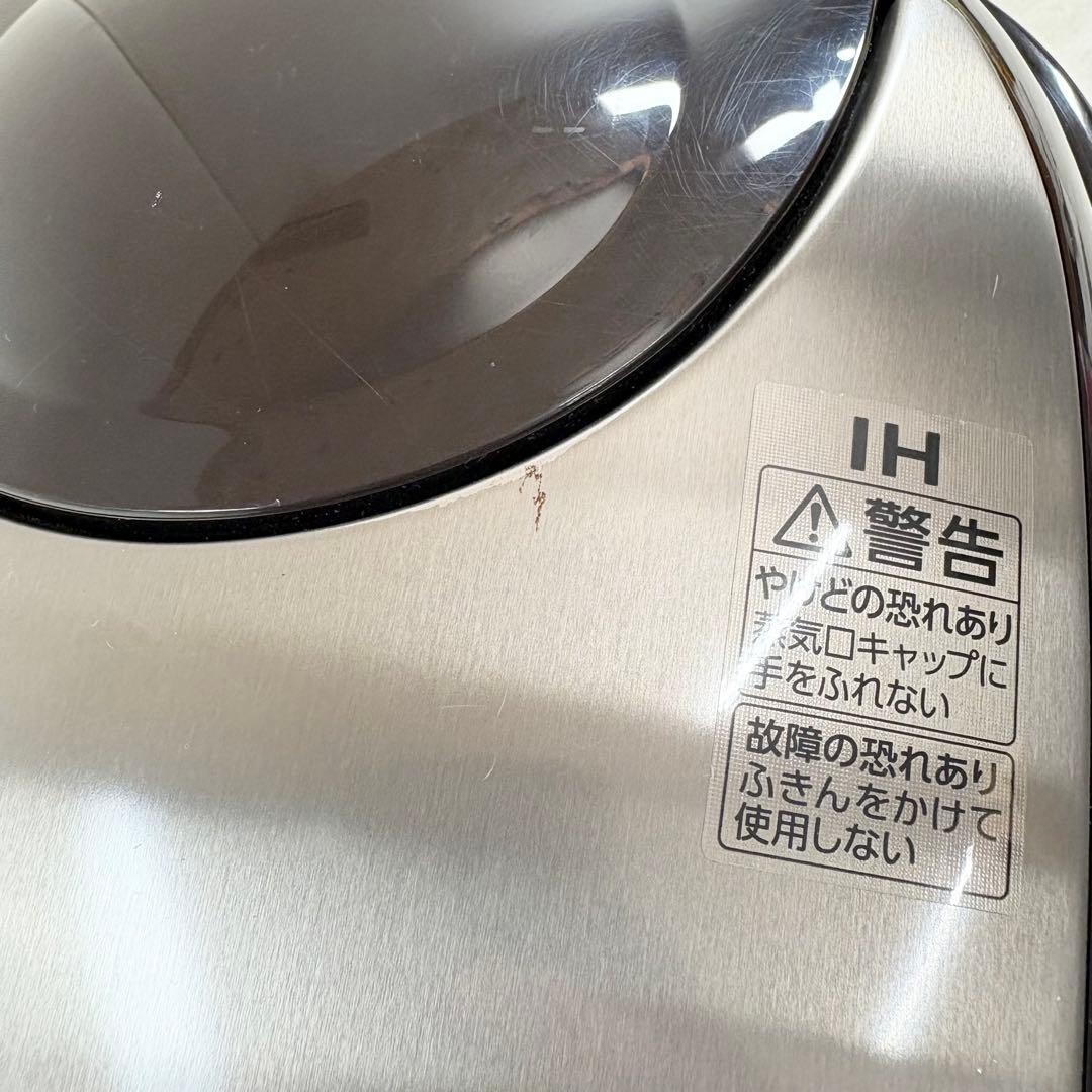 ZOJIRUSHI IH炊飯ジャー NW-VB10 1.0L 2020年製