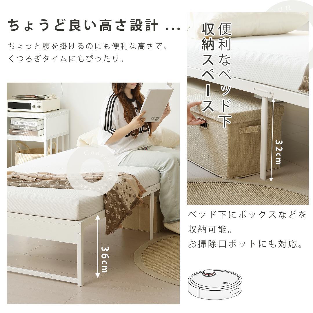 【限定価格】超人気！ベッドフレーム パイプベッド【ダブル D】　BLACK